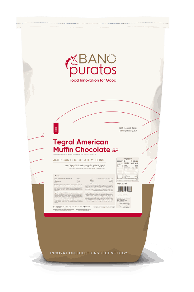 Tegral American Muffin Chocolate BP 15KG (NEW)