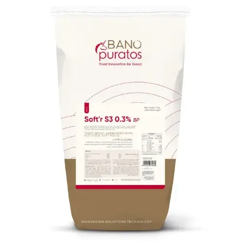 [4117988] Soft'r S3  BP 0.3% Bag 15Kg